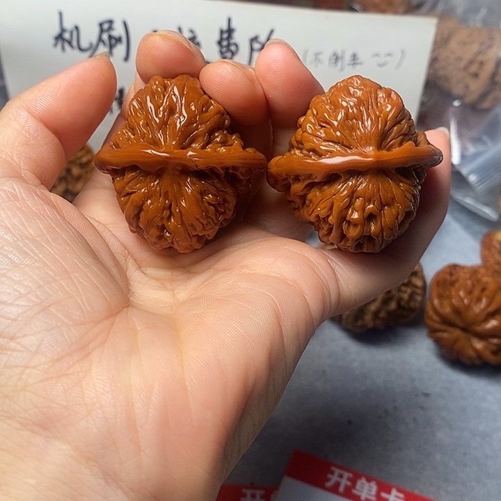 吊坠文玩核桃四座楼