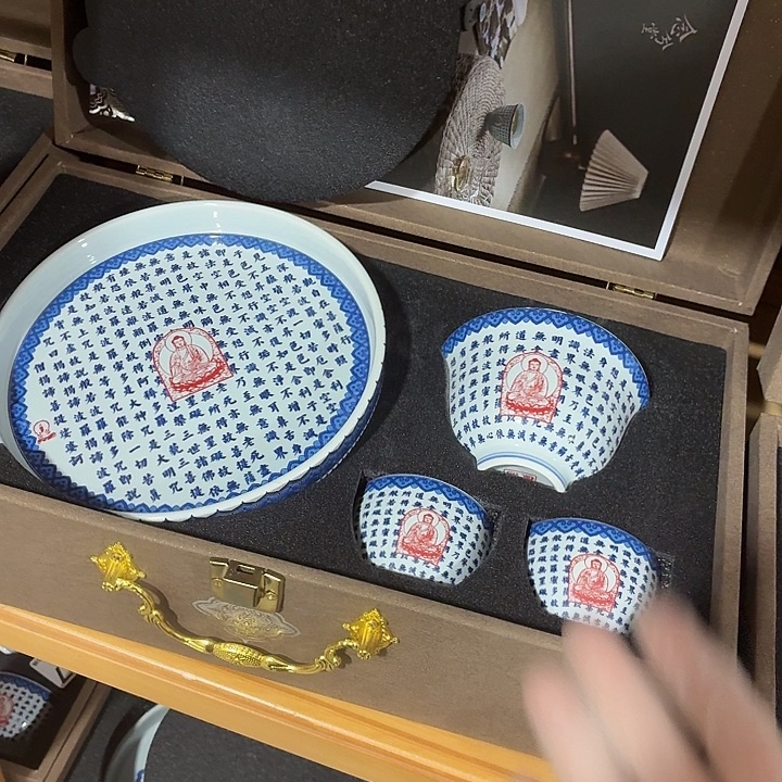 茶具微暇，介意勿拍