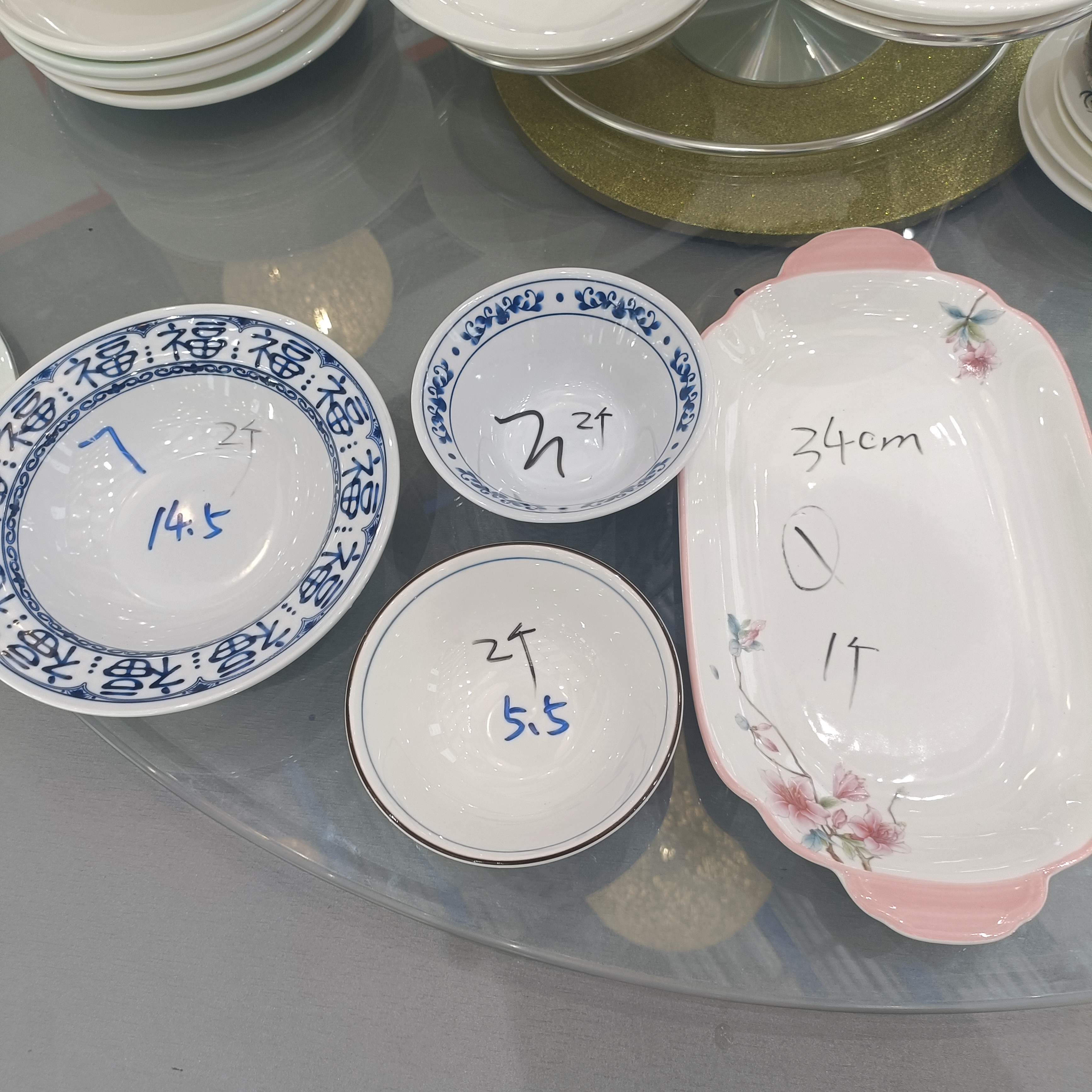 蓝福9098093（2个）5.5寸广口9094662（2个）9098094（2个）9091669（1个