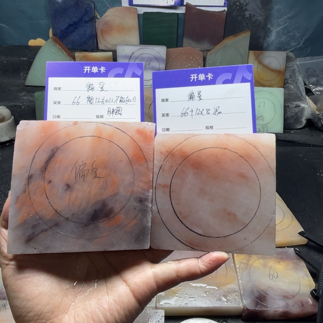 *****石英质玉（金丝玉）未镶嵌手镯定制手镯