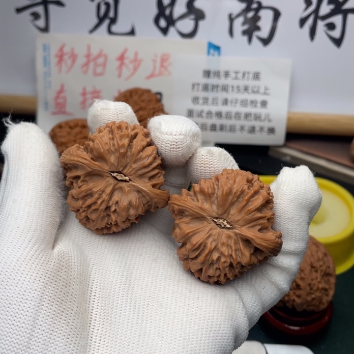 文玩核桃吊坠纯**士42尺三角高炮板正654