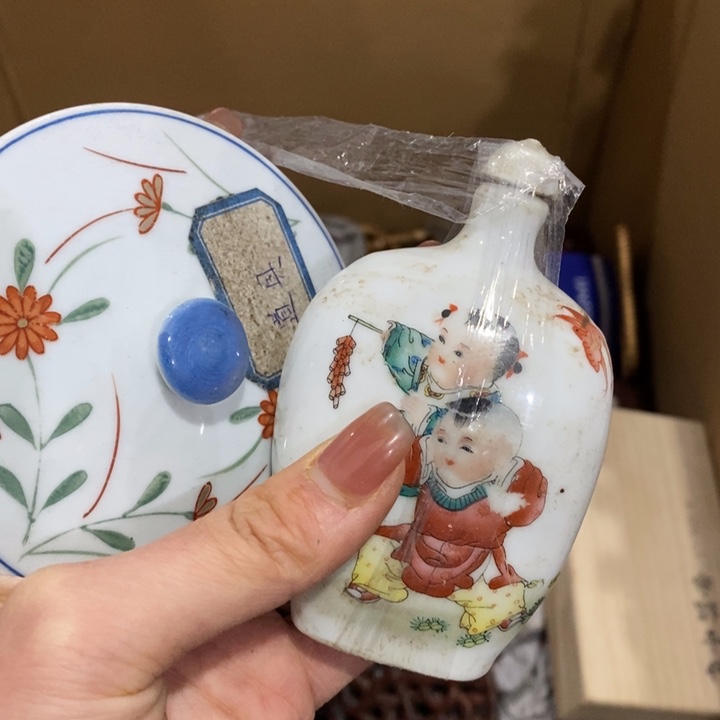 陶瓷艺术陶瓷艺术