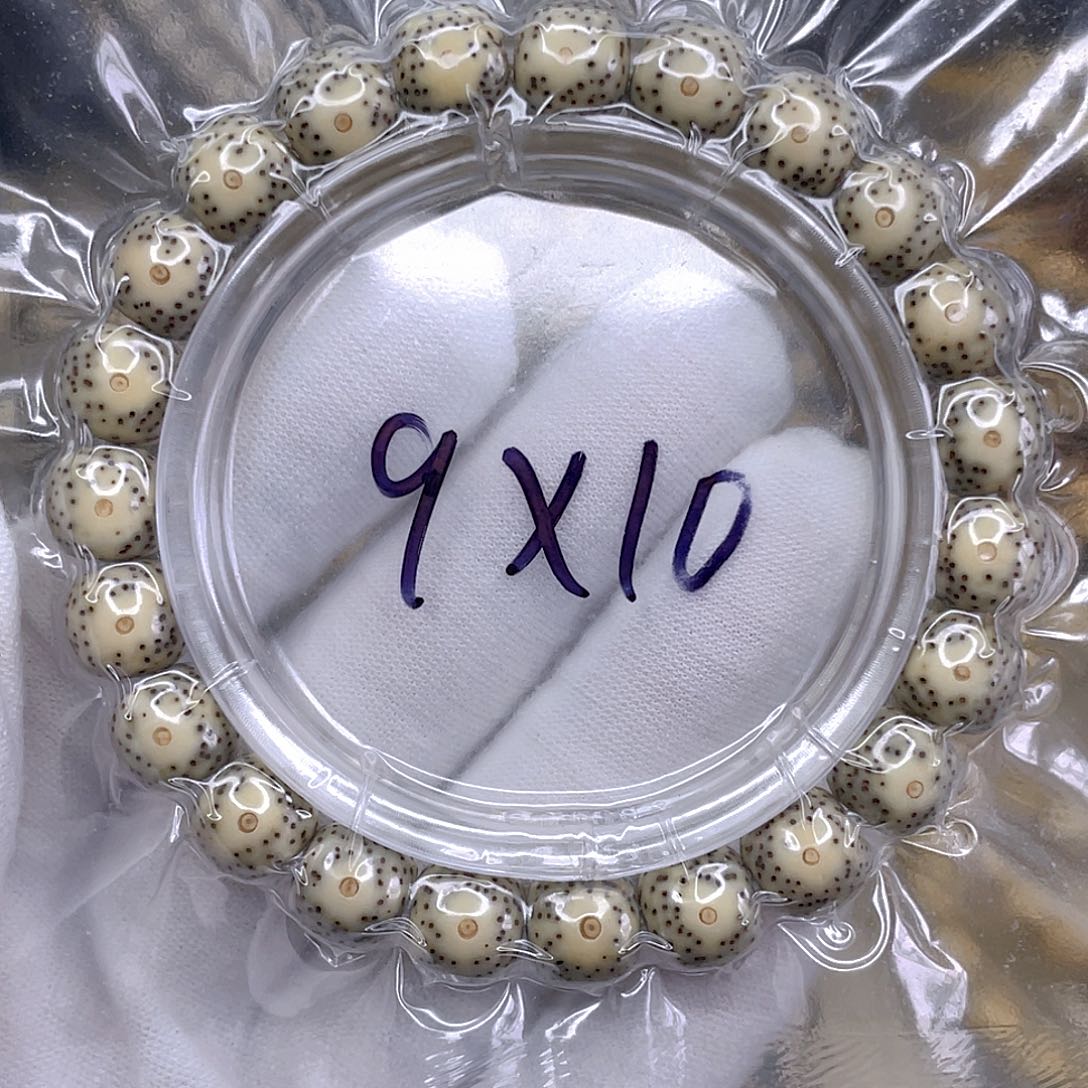 星月菩提吊坠9x10黄金瞳单圈