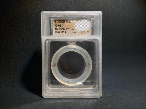 精品小战玛瑙平台斜棱环