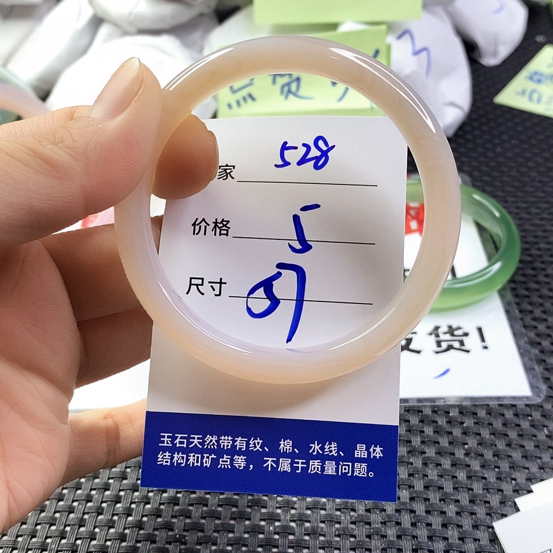 玛瑙/玉髓手镯未镶嵌528