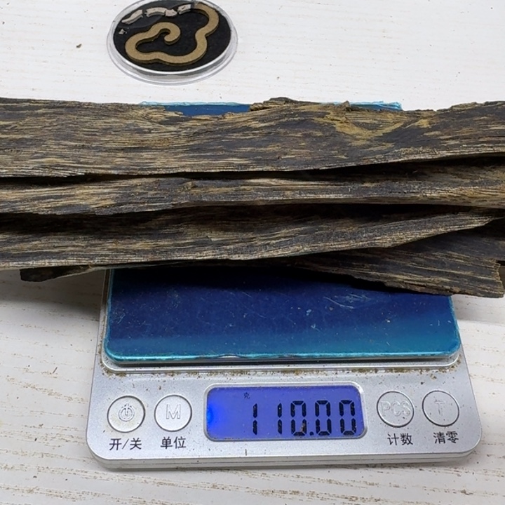 淼***淼沉香沉香碎屑棋楠沉水排油110克
