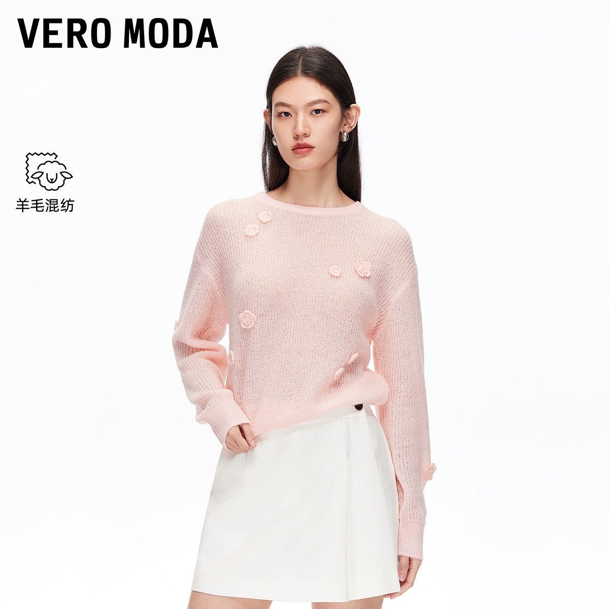 Vero Moda针织衫25秋季新含绵羊毛马海毛立体花朵上衣老钱风小众