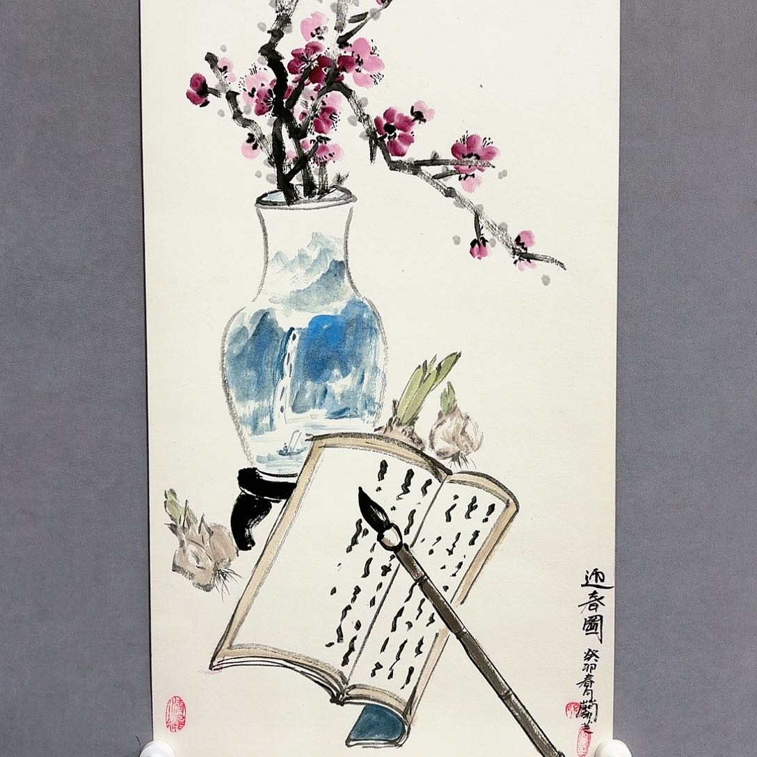 国画国画纯手绘作品请放心去藏