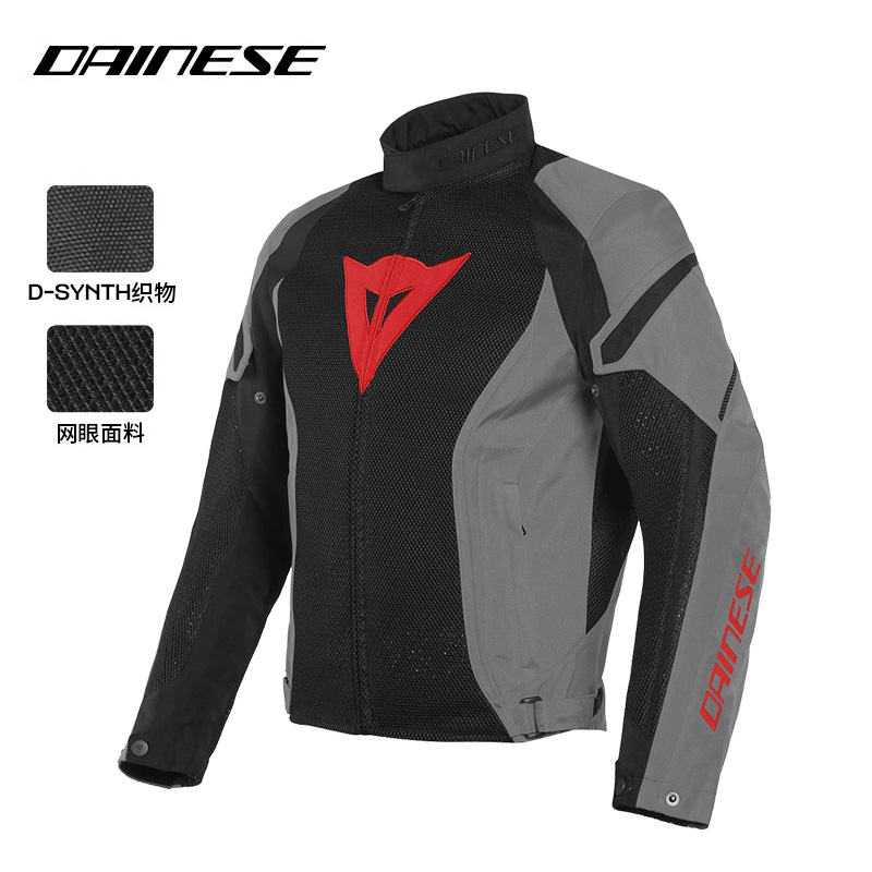 DAINESE/丹尼斯夏季摩托车骑行服AIR CRONO 2透气赛车机车装备男