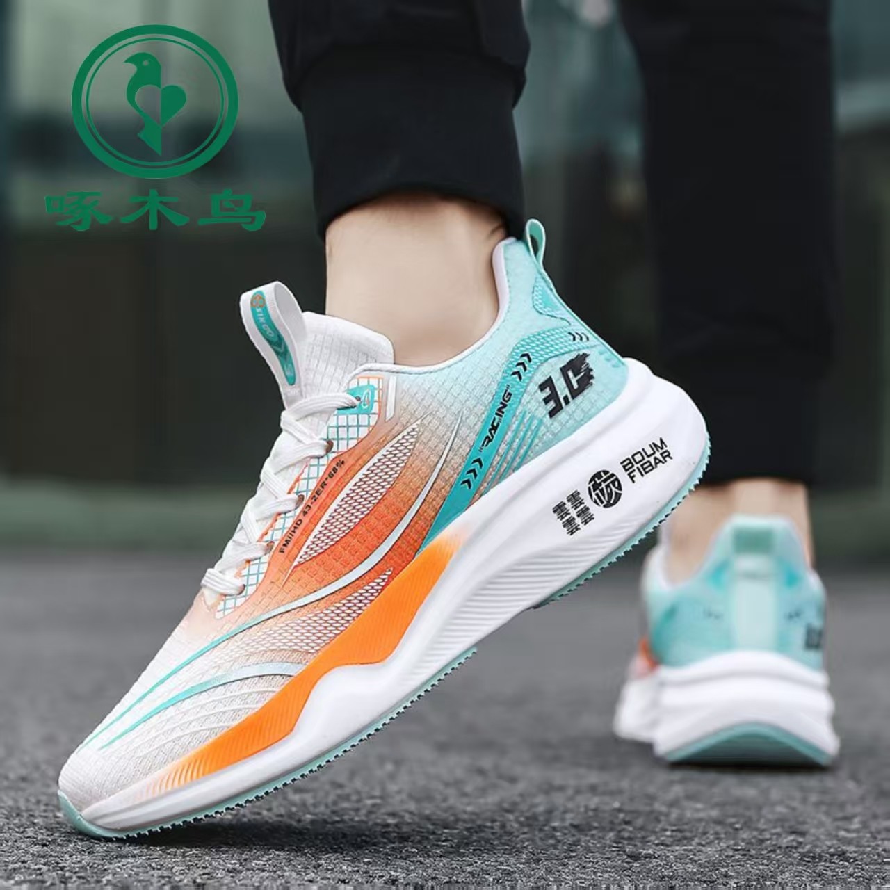 啄木鸟男鞋秋季跑步鞋网面防滑休闲软底透气运动男款夏季透气男鞋