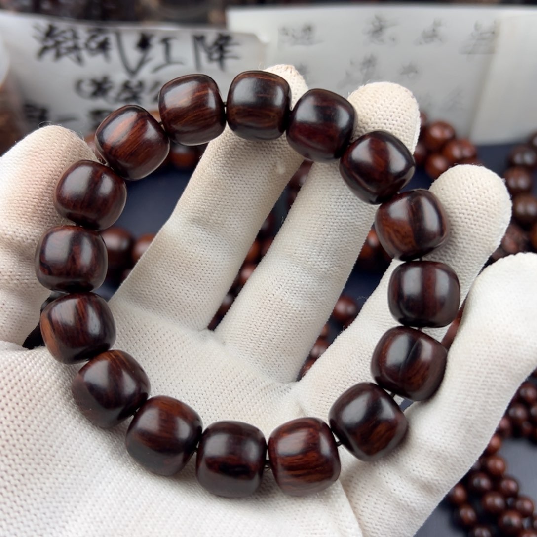 木海南红降1.3*1.4微暇