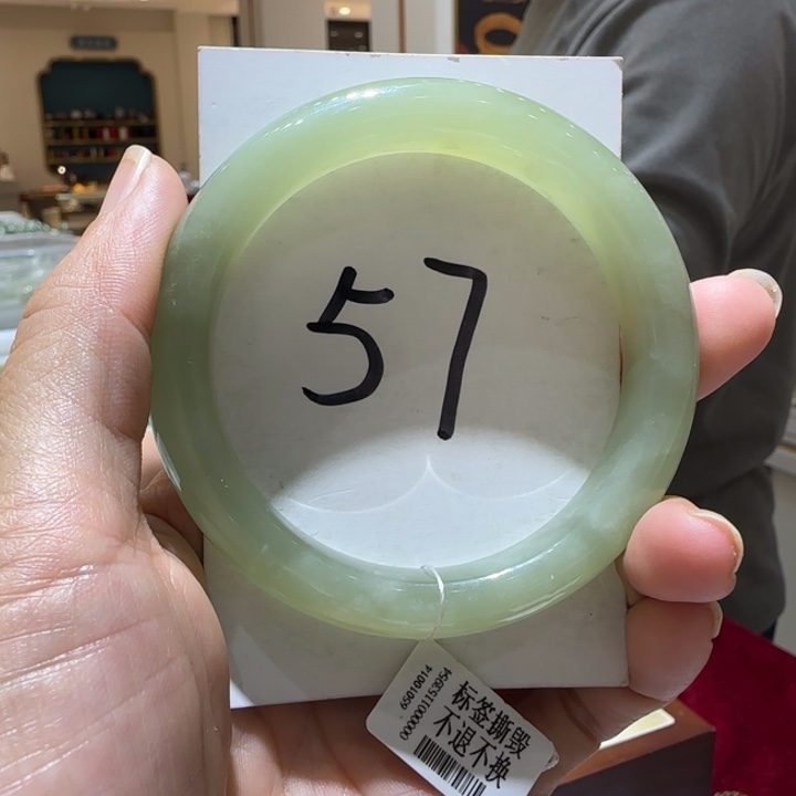 和田玉未镶嵌手镯965