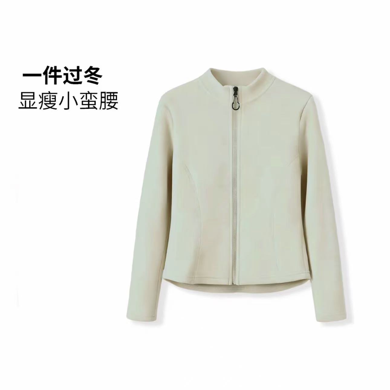 9379-小蛮腰显瘦运动瑜伽外套（绿色）