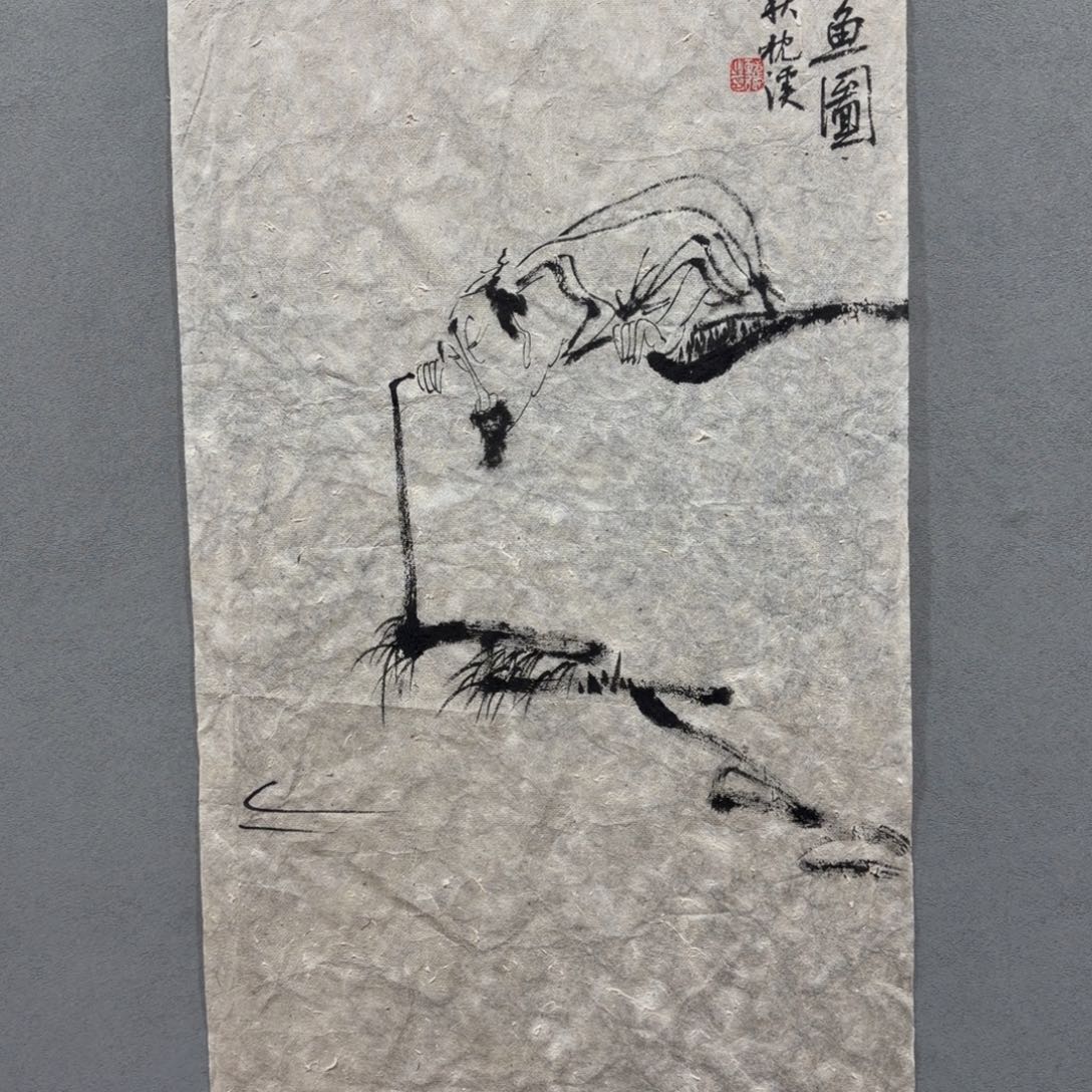 国画Fhghghghghhhhhhhhhhhhhh