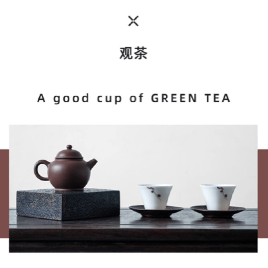 2025年 那卡单株 500克   普洱生茶