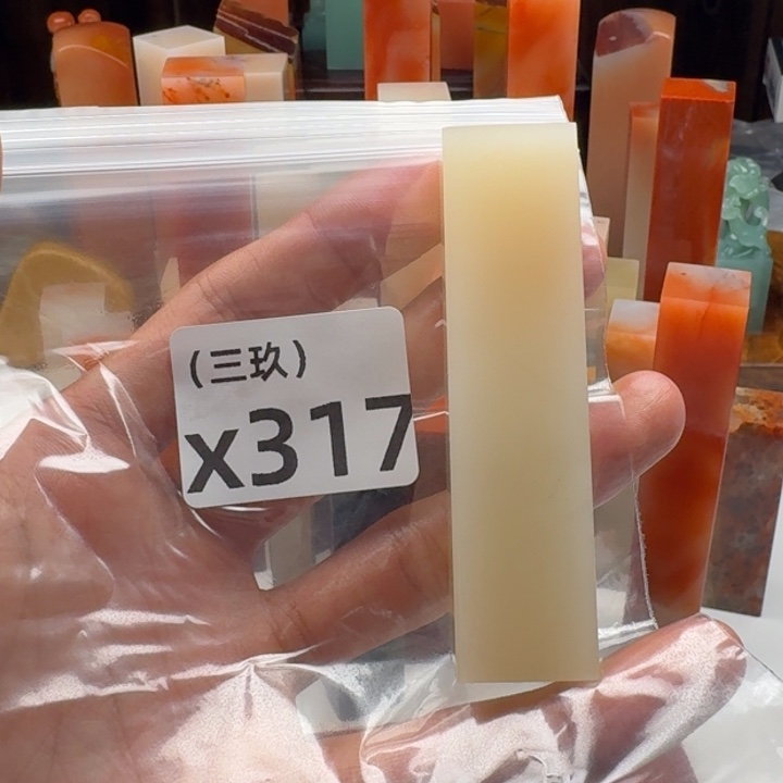 秦***草老挝石老挝 老挝 老挝