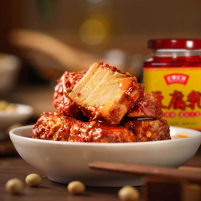 湖南特产茶陵正德下饭菜玻璃瓶霉豆腐自然发酵正宗豆腐乳