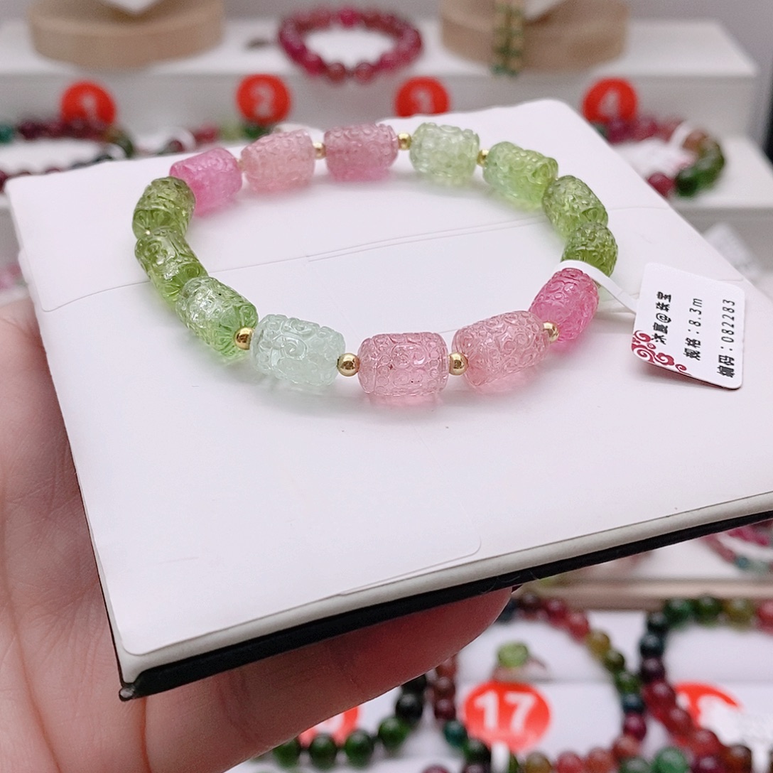 18K金镶嵌手链碧玺11号