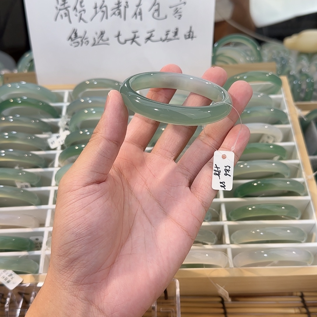 手镯玛瑙/玉髓未镶嵌圈口58.6