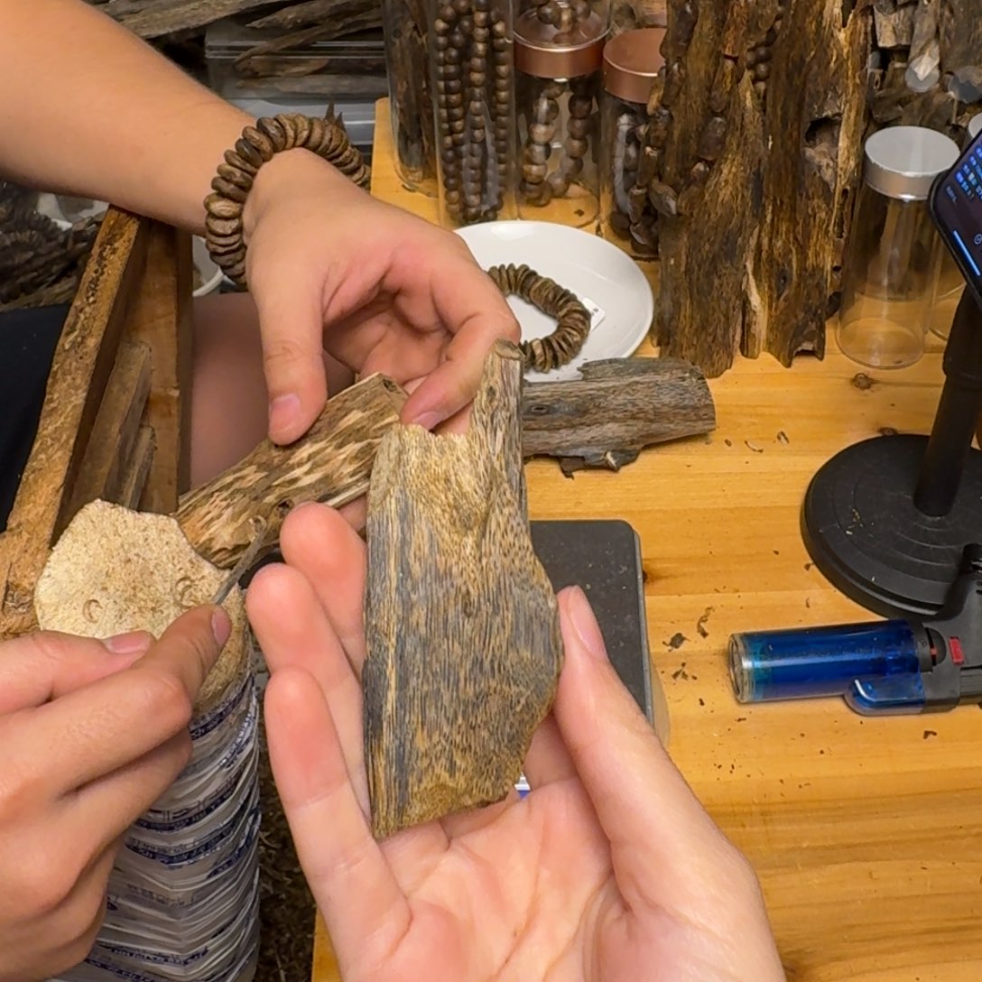 沉香碎屑沉香白棋块料20克