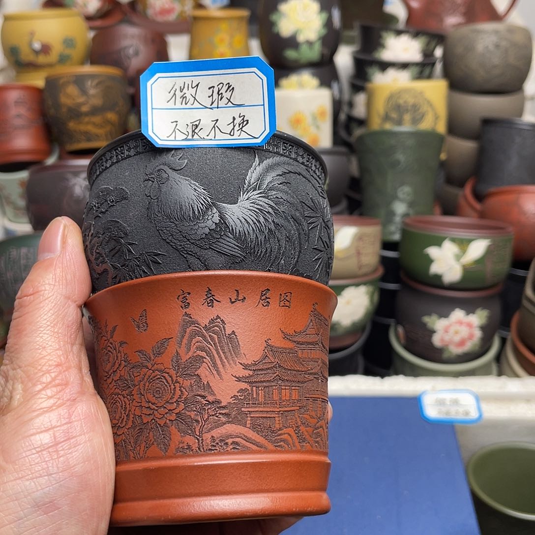 瑕疵处理 不退不换