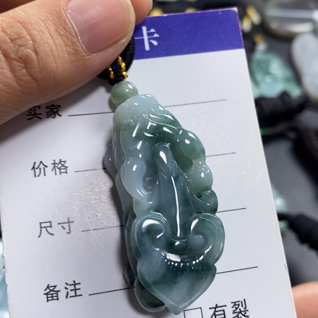 安***茶翡翠未镶嵌颈饰翡翠