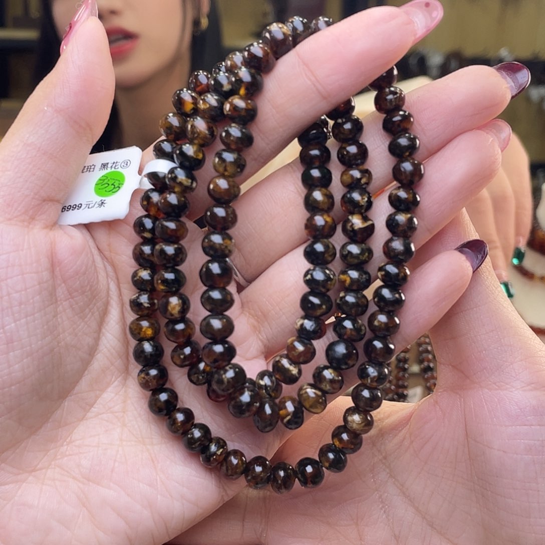 琥珀裸石未镶嵌抚顺琥珀7+黑花108