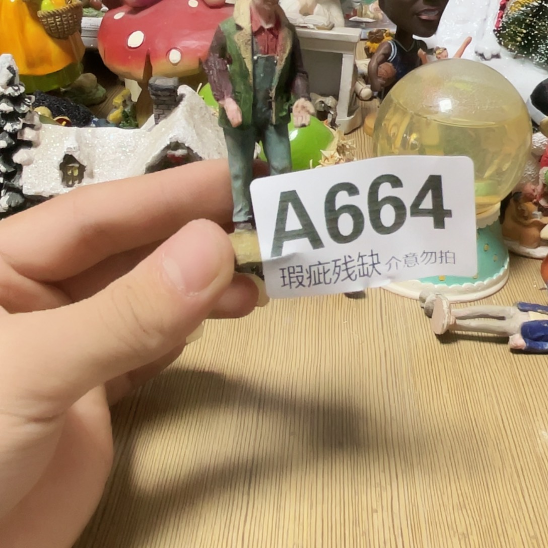 葡***萄摆件孤品老货微瑕