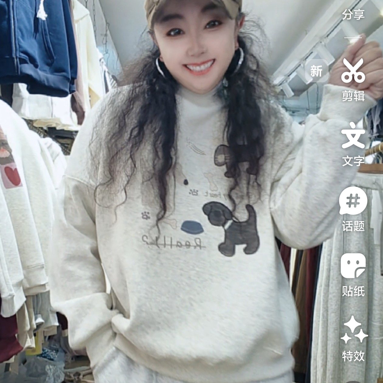 宽松印花套头秋季加绒韩版卫衣百搭上衣不起球圆领