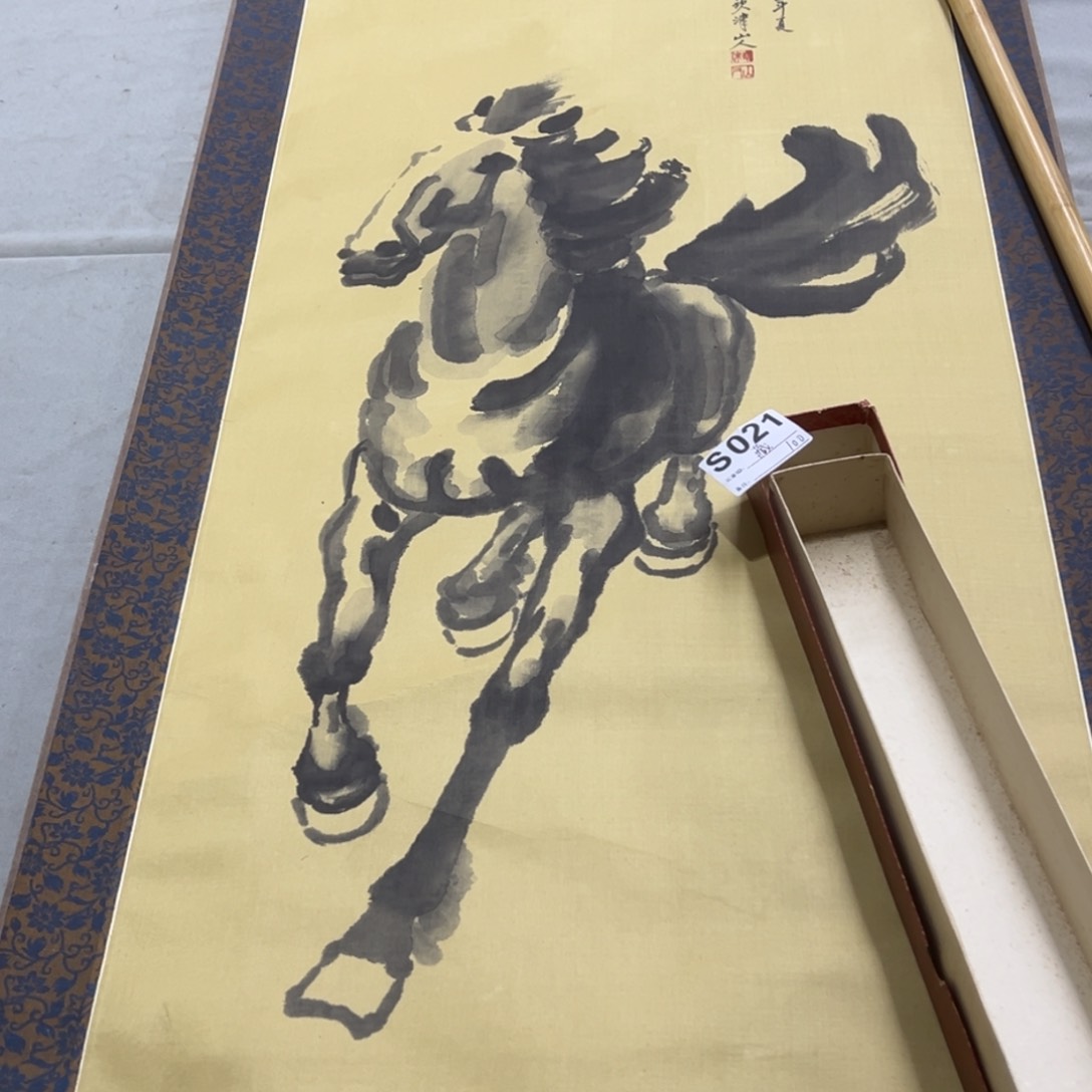 国画?**心手绘临摹动物挂轴