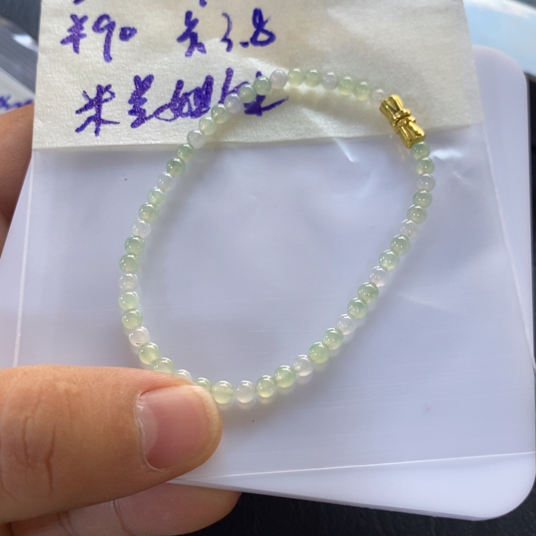 *****定制翡翠未镶嵌翡翠