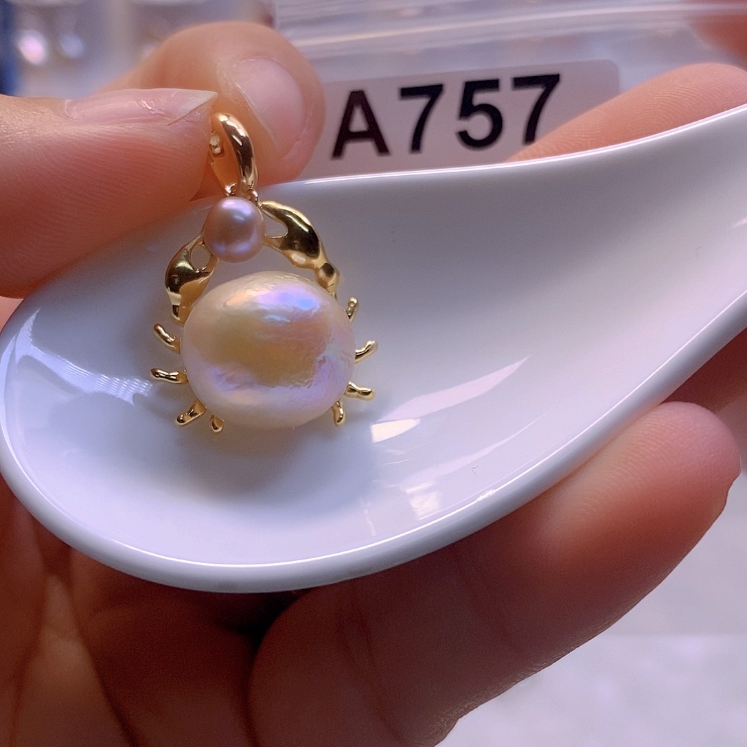 淡水珍珠未镶嵌颈饰