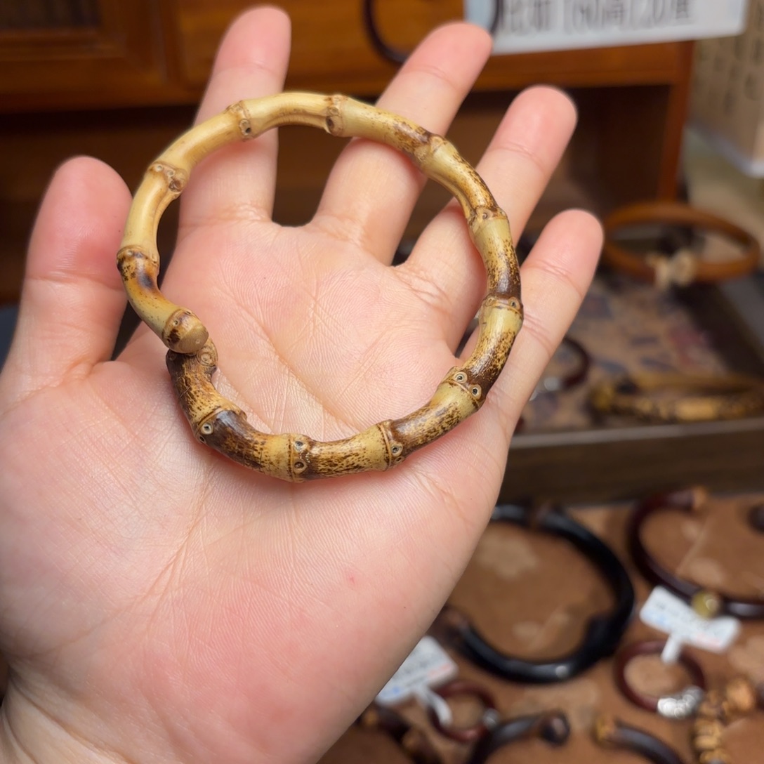 椿***树木质非金属紫竹藤手镯