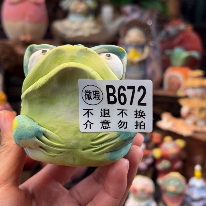 摆件陶小镇青花每日有新品微瑕