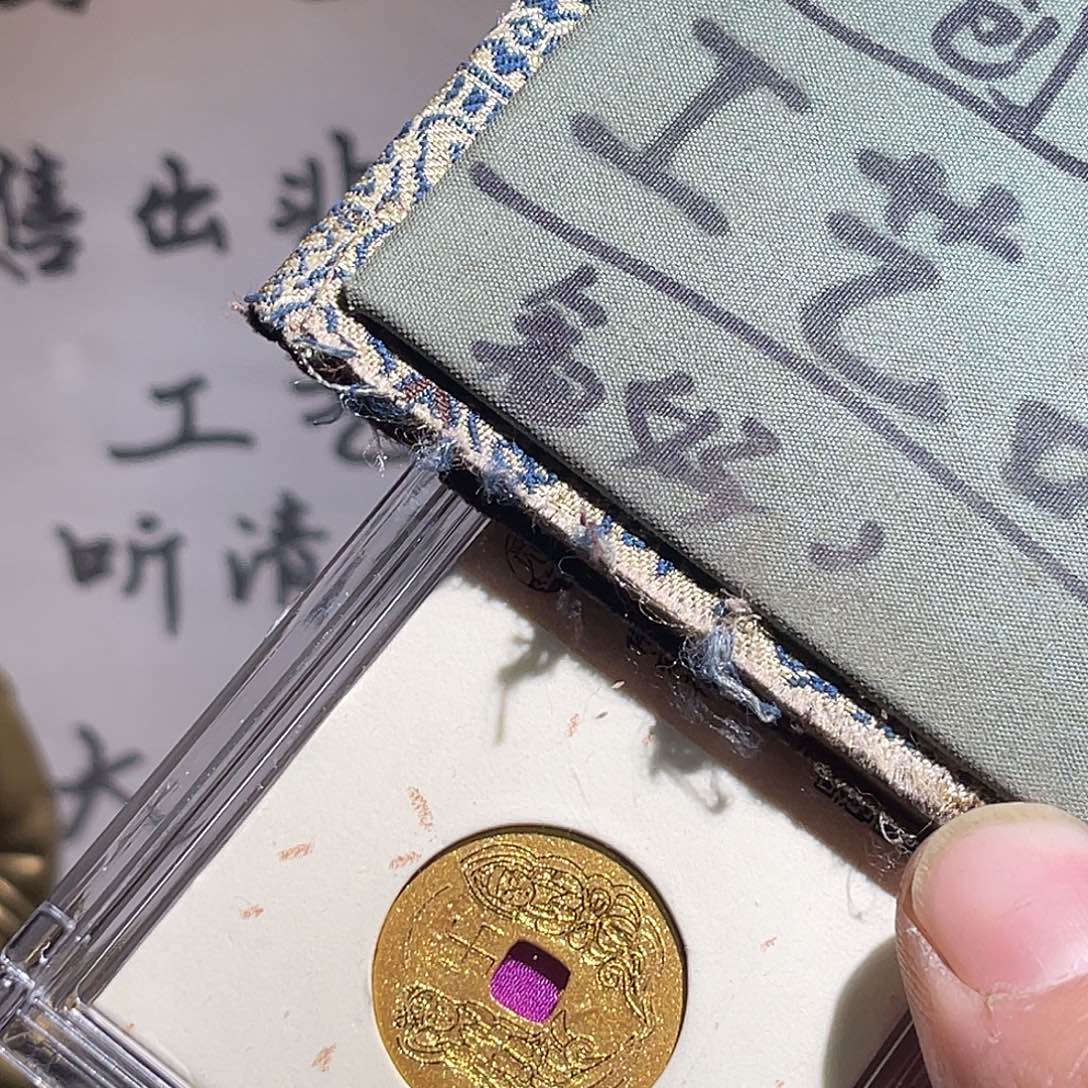 银S925定制版纯纯