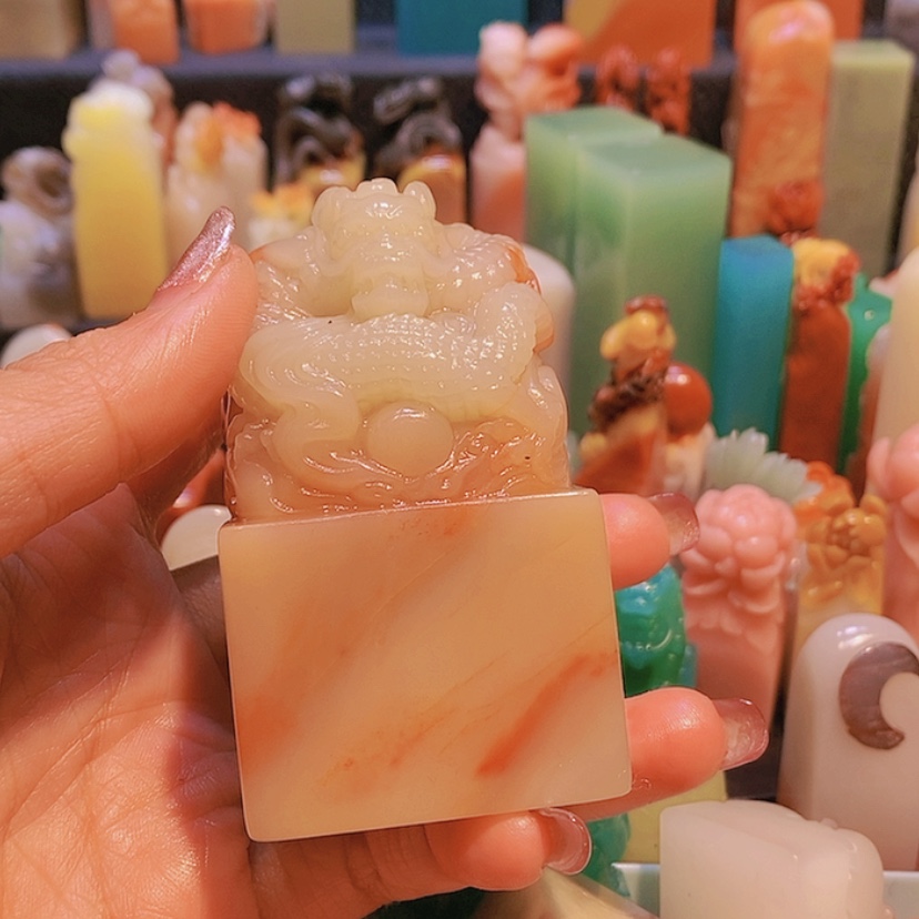 【闪购商品】昌化石印石寿山石印章