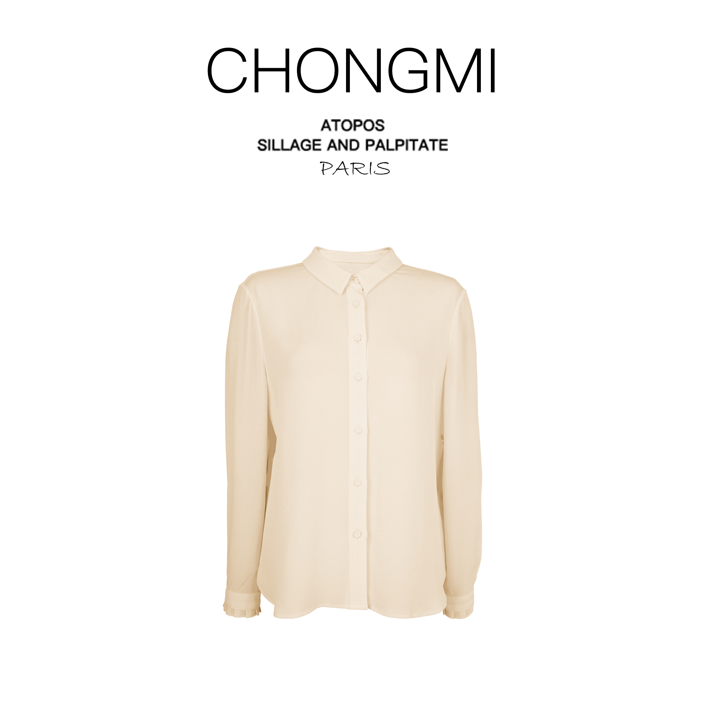 浅杏色翻领鬼绉桑蚕丝真丝衬衫女2026春季新款上衣女 S250922838