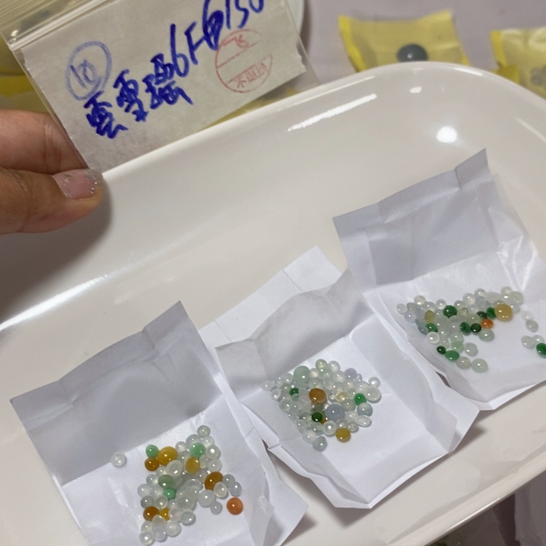 定制翡翠未镶嵌雲*瑶不