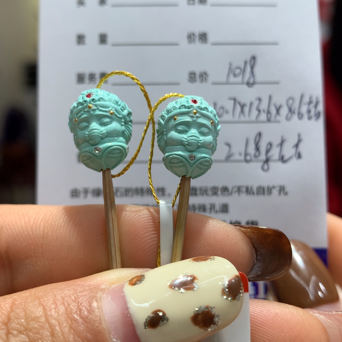 绿松石配饰未镶嵌