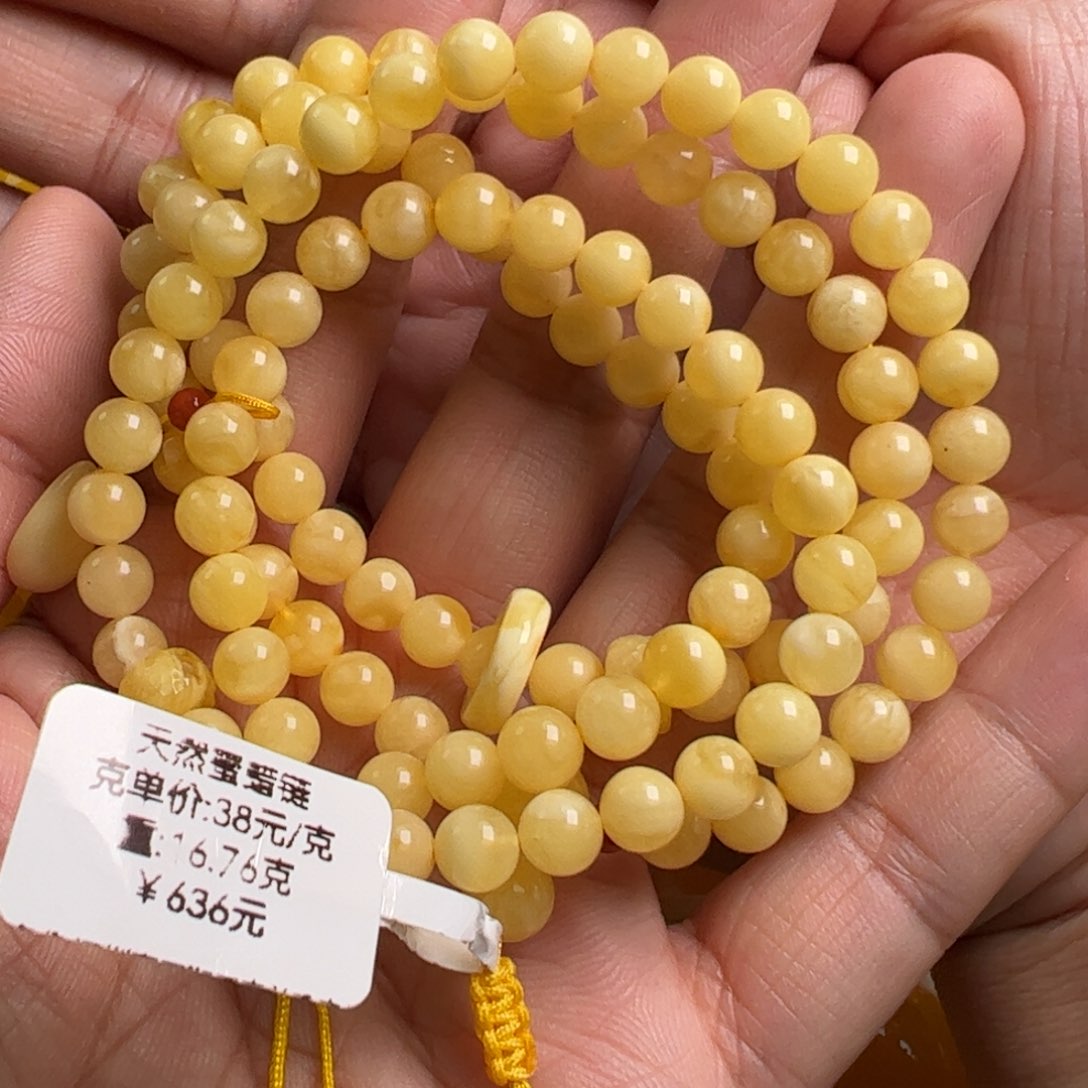 未镶嵌蜜蜡手链翼*无优化