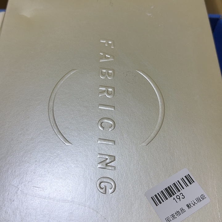 Y****腈纶闪购链接一物一拍193