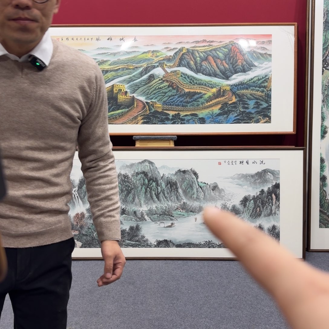 国画带框绘画210/80尺寸