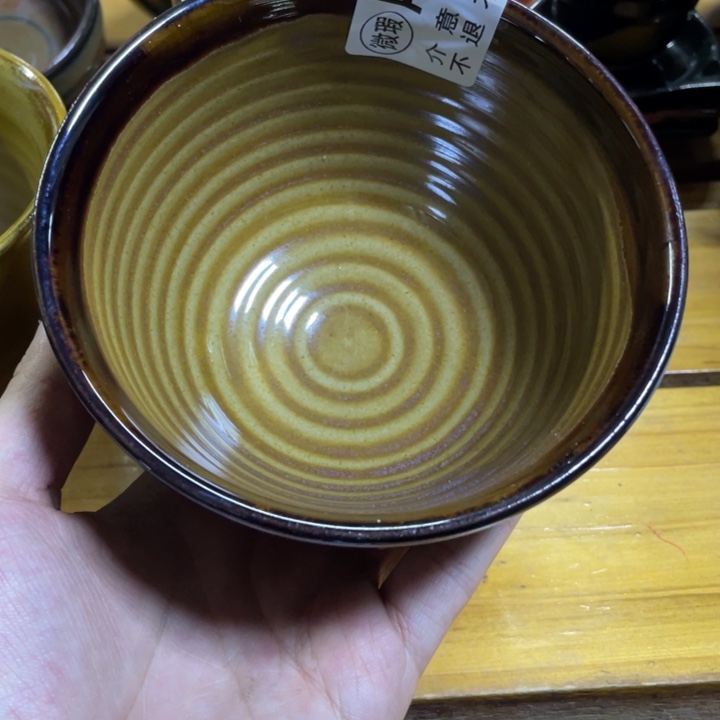 手工艺品钧瓷悄****去瓷器微瑕不退不换