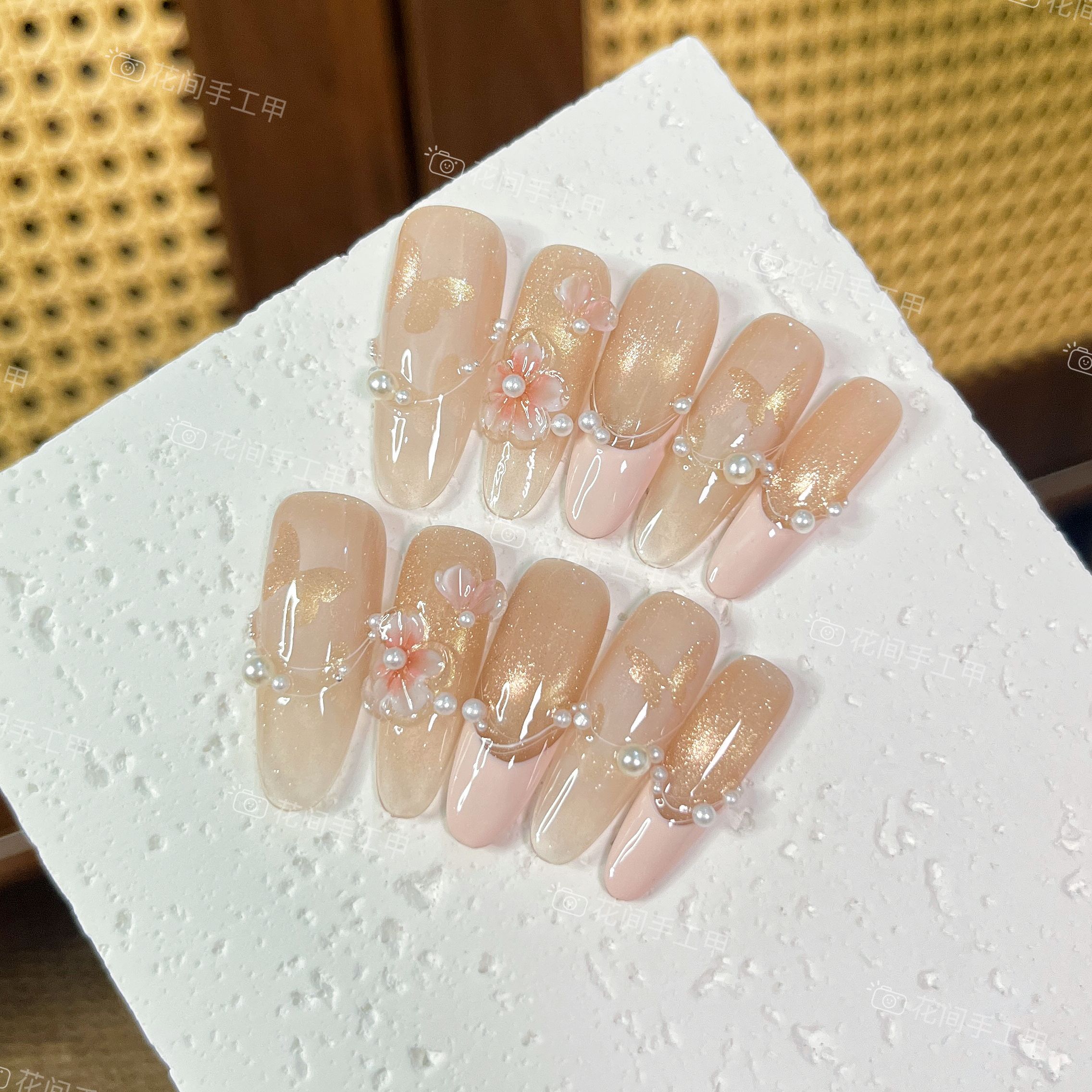 【花间梦蝶】花间镂空蝴蝶珍珠立体雕花手工穿戴甲10片