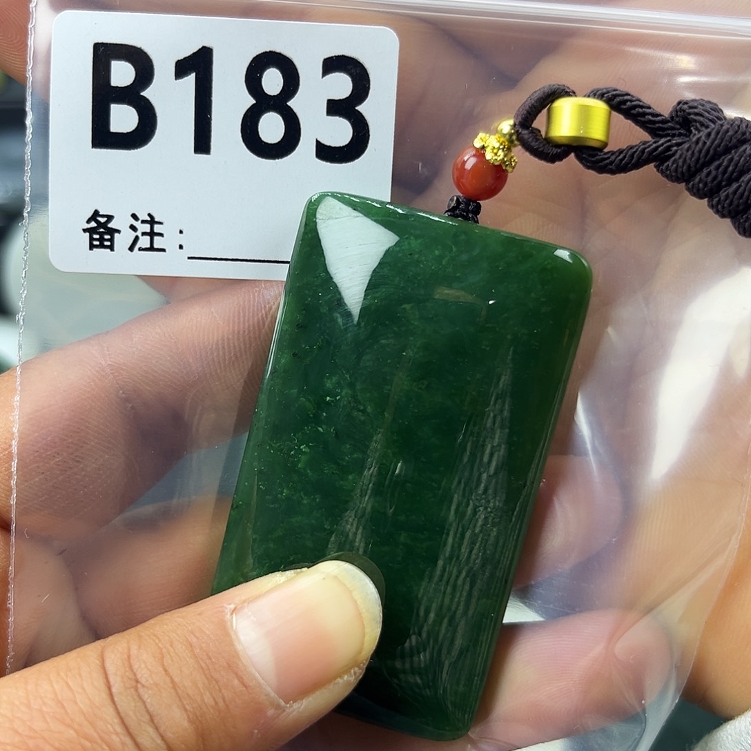 和田玉未镶嵌珠宝半成品