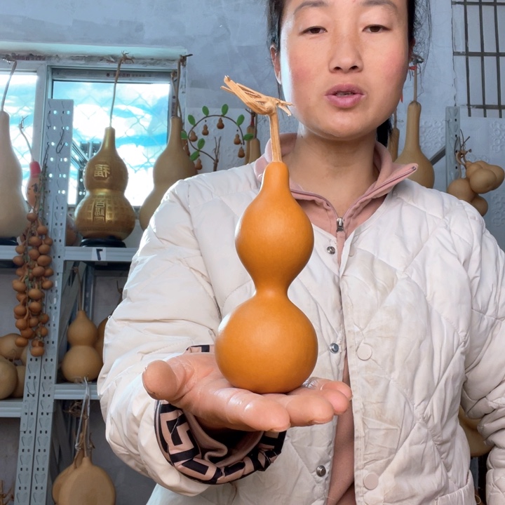 麦***奇天然植物葫芦文玩