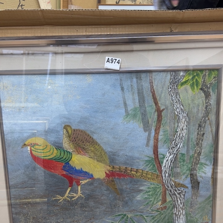 用***4版画中古商品974哈哈哈