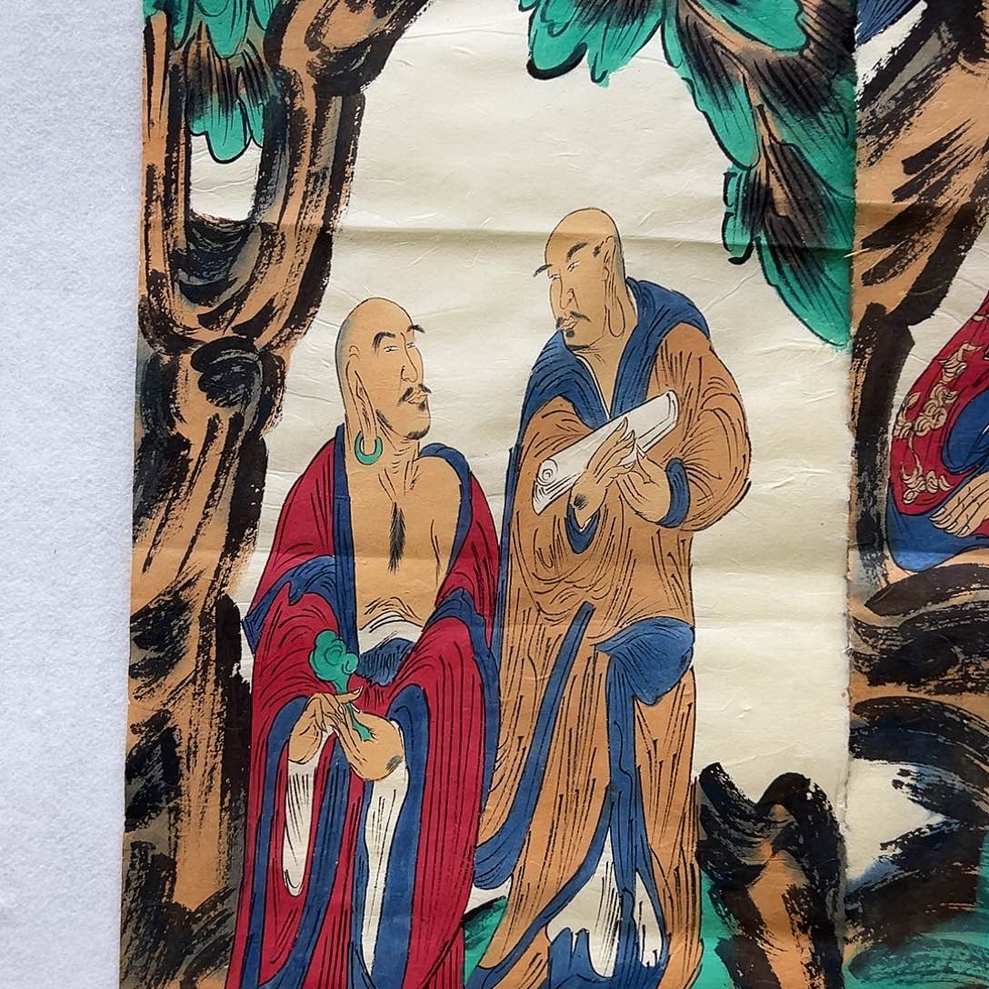 书画进万家精品书画