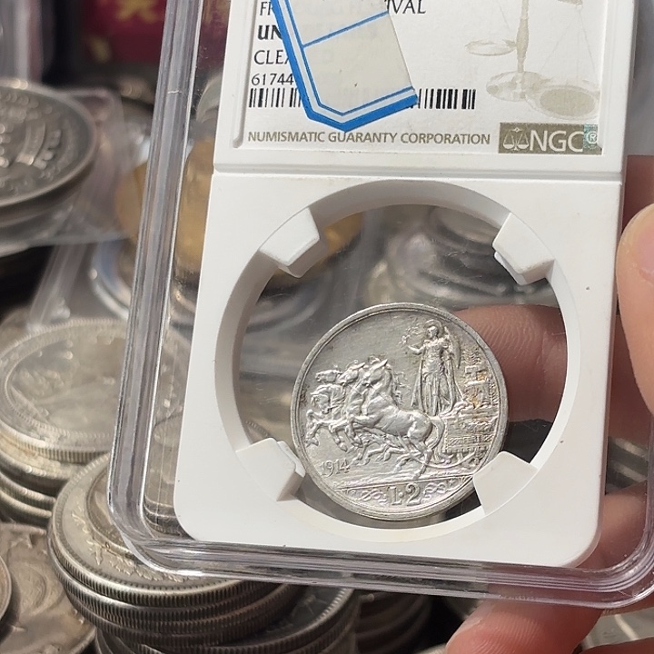 s***y银Ag900意大利伊曼纽尔三世二里拉银币，胜利女神四马拉车