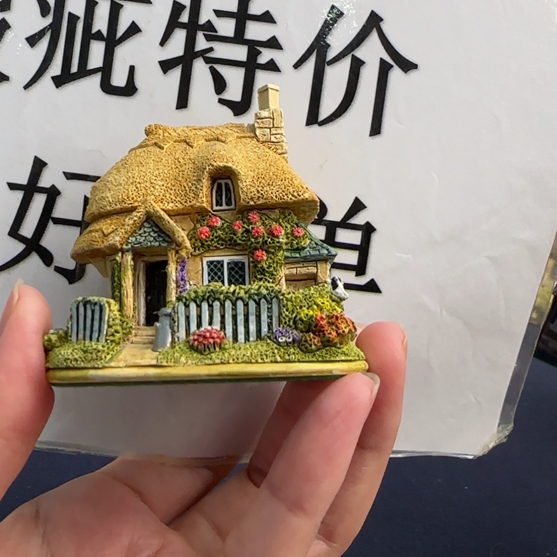 LilliputlaneLilliputlane